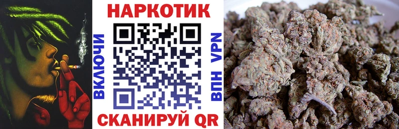 Купить закладку ГАШИШ  Марихуана  СК  Меф мяу мяу  COCAIN  Полысаево