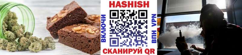 Еда ТГК марихуана  Купить закладки  Полысаево 