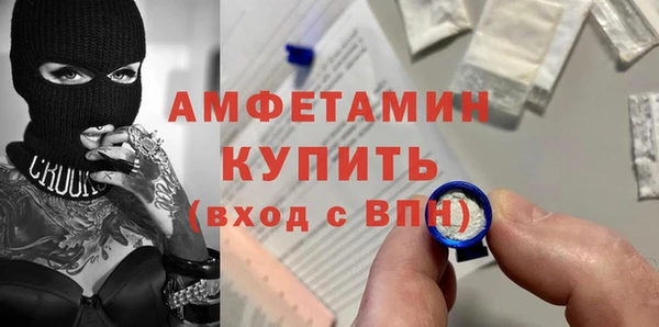 мдпв Вязники