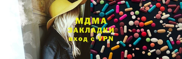 мдпв Вязники