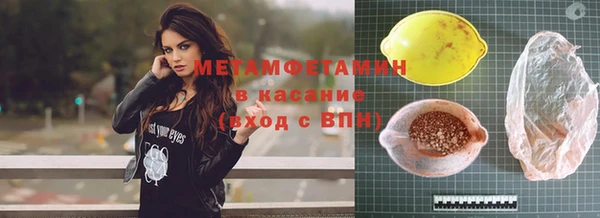 мдпв Вязники