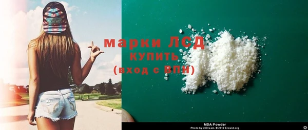 ECSTASY Вяземский