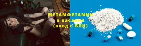ECSTASY Вяземский