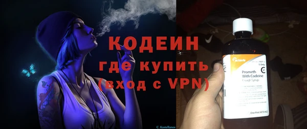 мдпв Вязники
