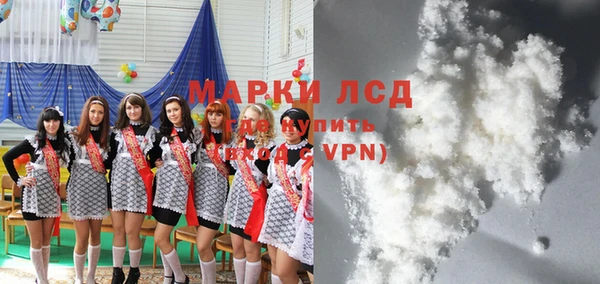 ECSTASY Вяземский