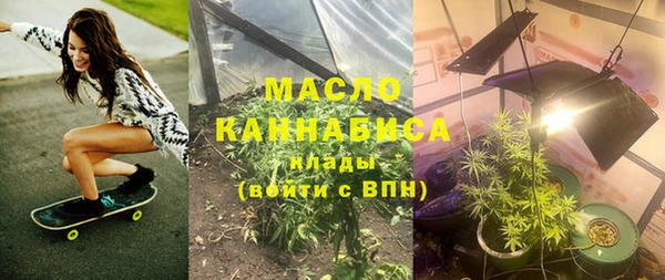 мдпв Вязники
