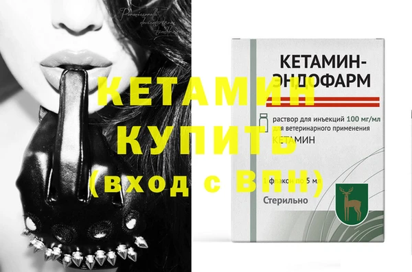 мдпв Вязники