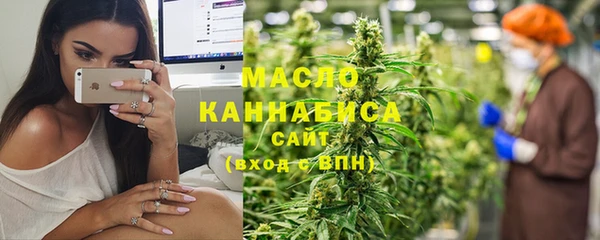 мдпв Вязники