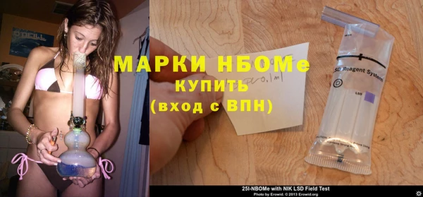 мефедрон VHQ Вязьма