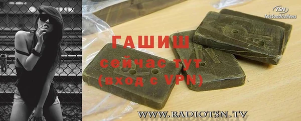 ECSTASY Вяземский