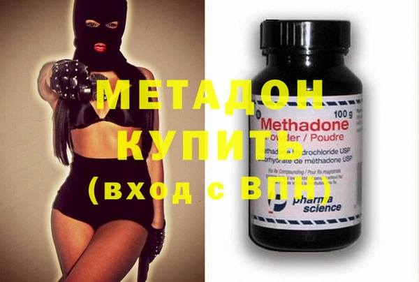 мдпв Вязники